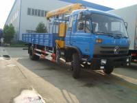 廠家直供遼寧最好的隨車吊報(bào)價(jià) 品質(zhì)與價(jià)格的雙重保障